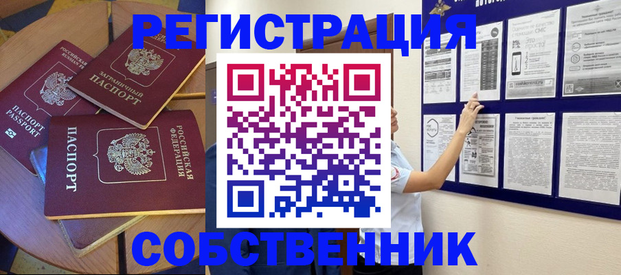 форма 3 в Рязанской области