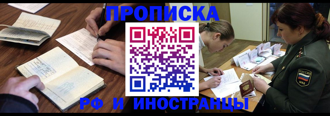 форма 3 в Рязанской области